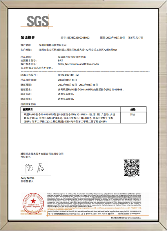 首页插图10