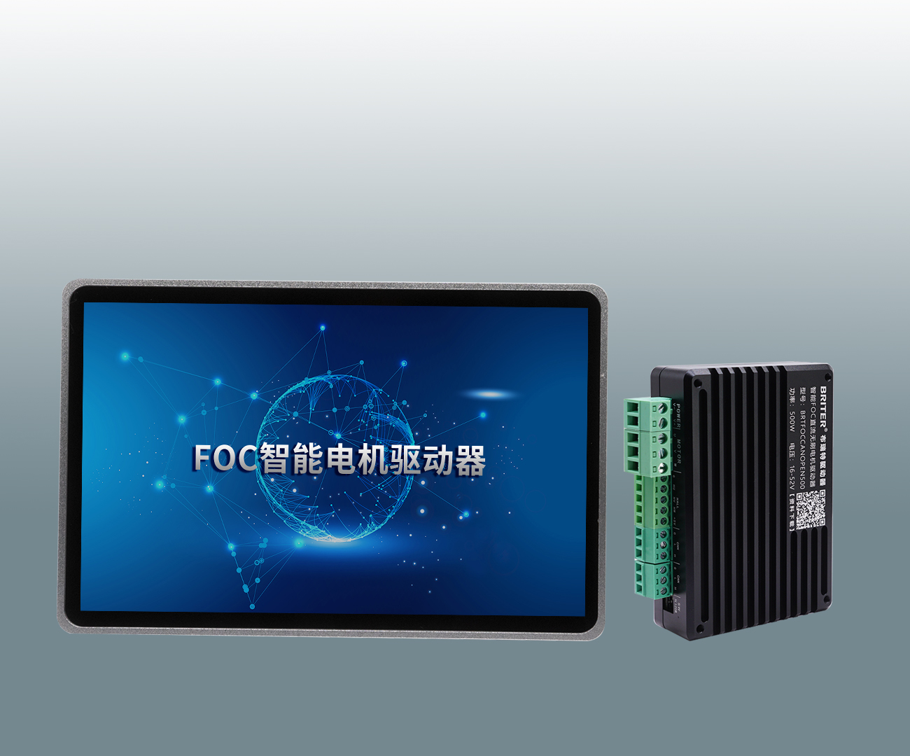 产品中心插图5