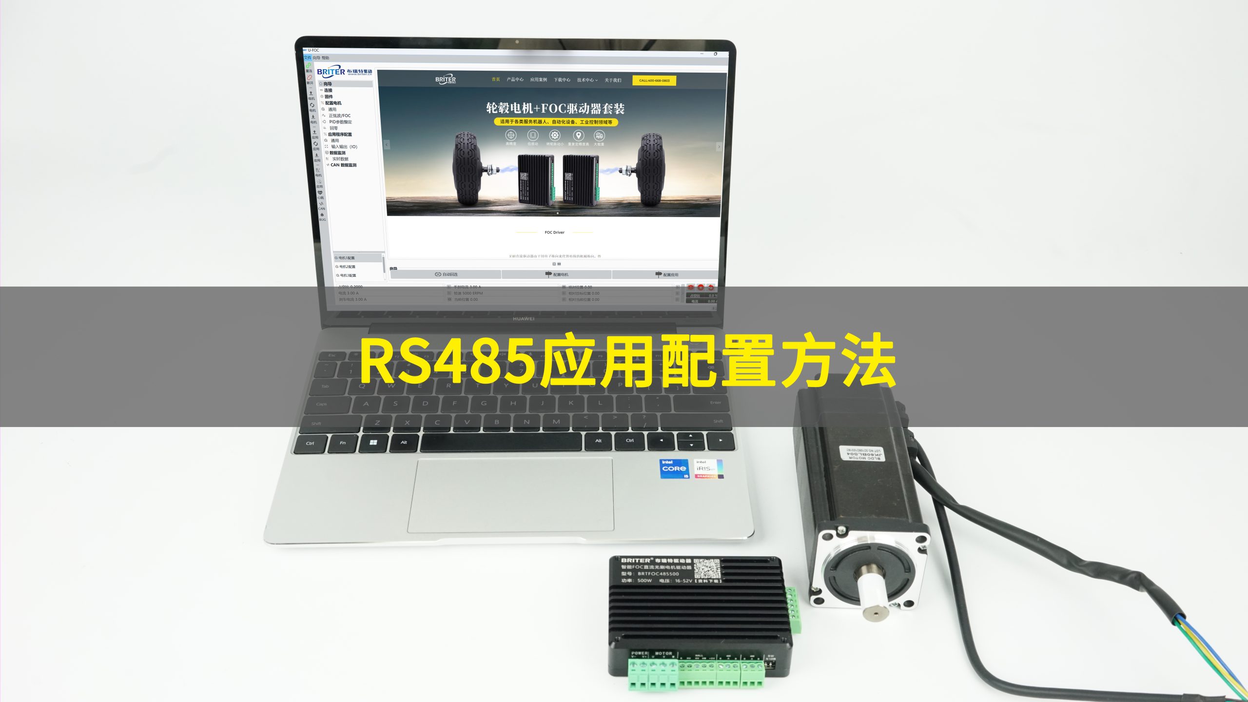 教程视频插图7