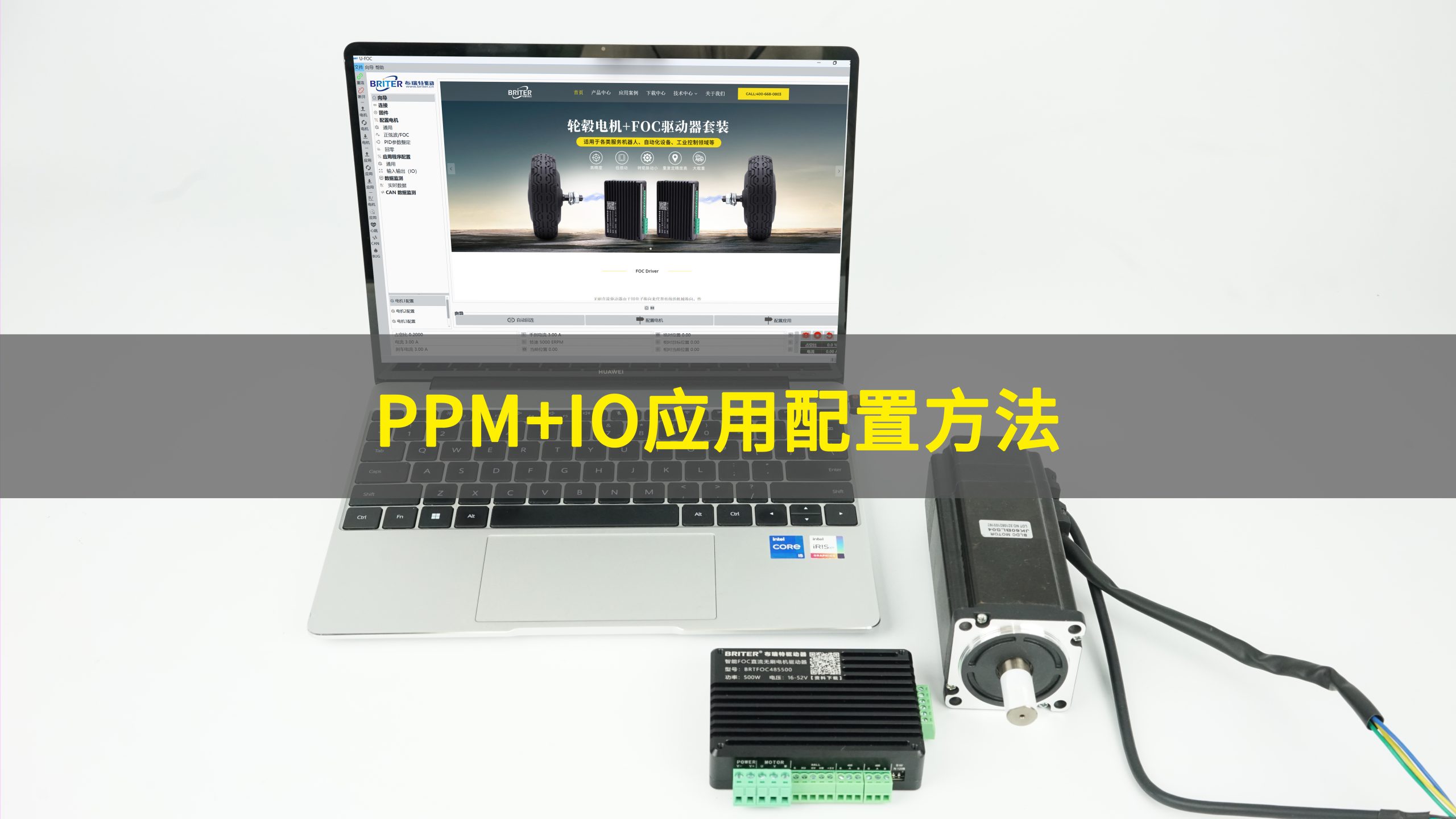 教程视频插图11