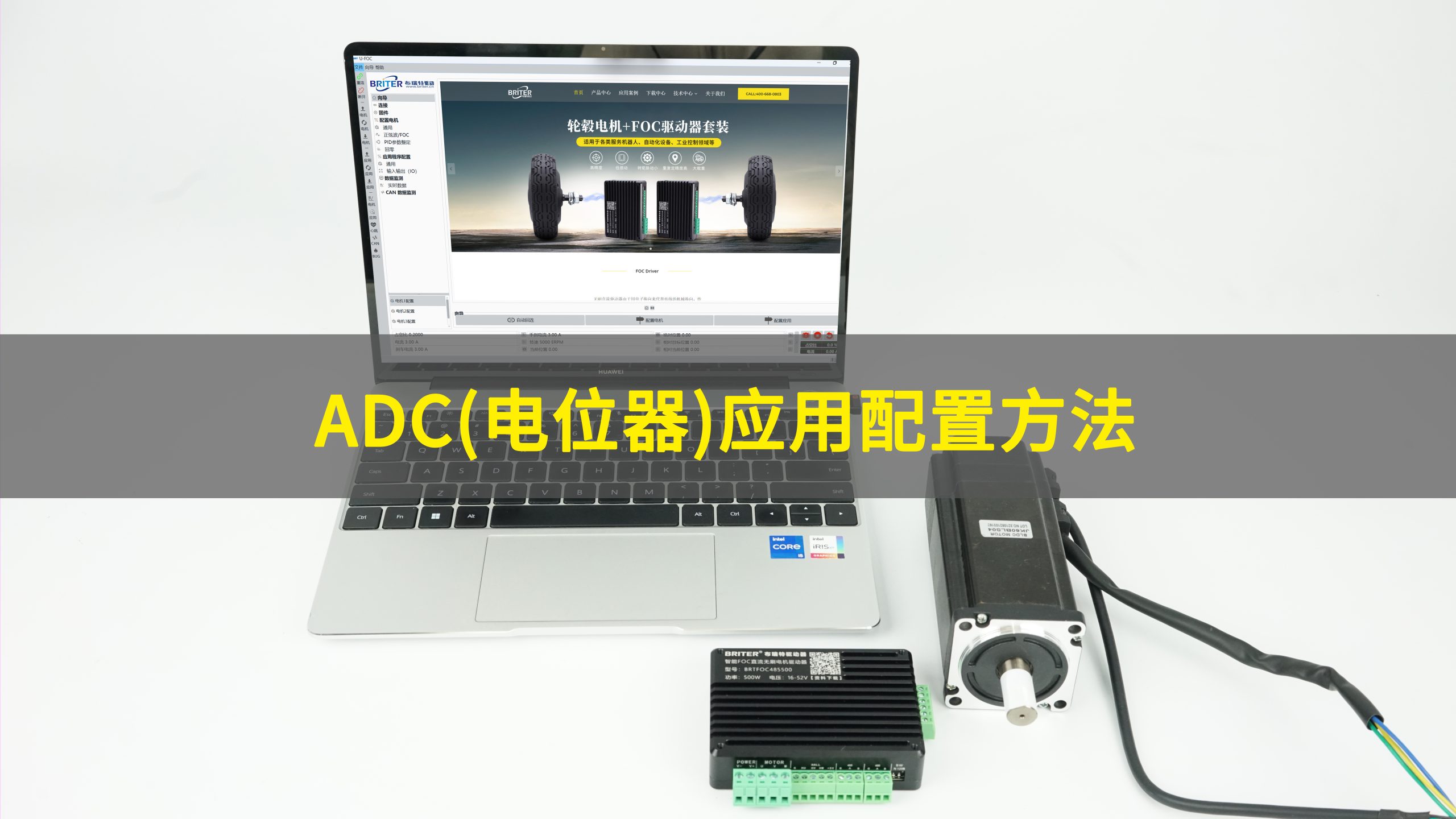 教程视频插图5