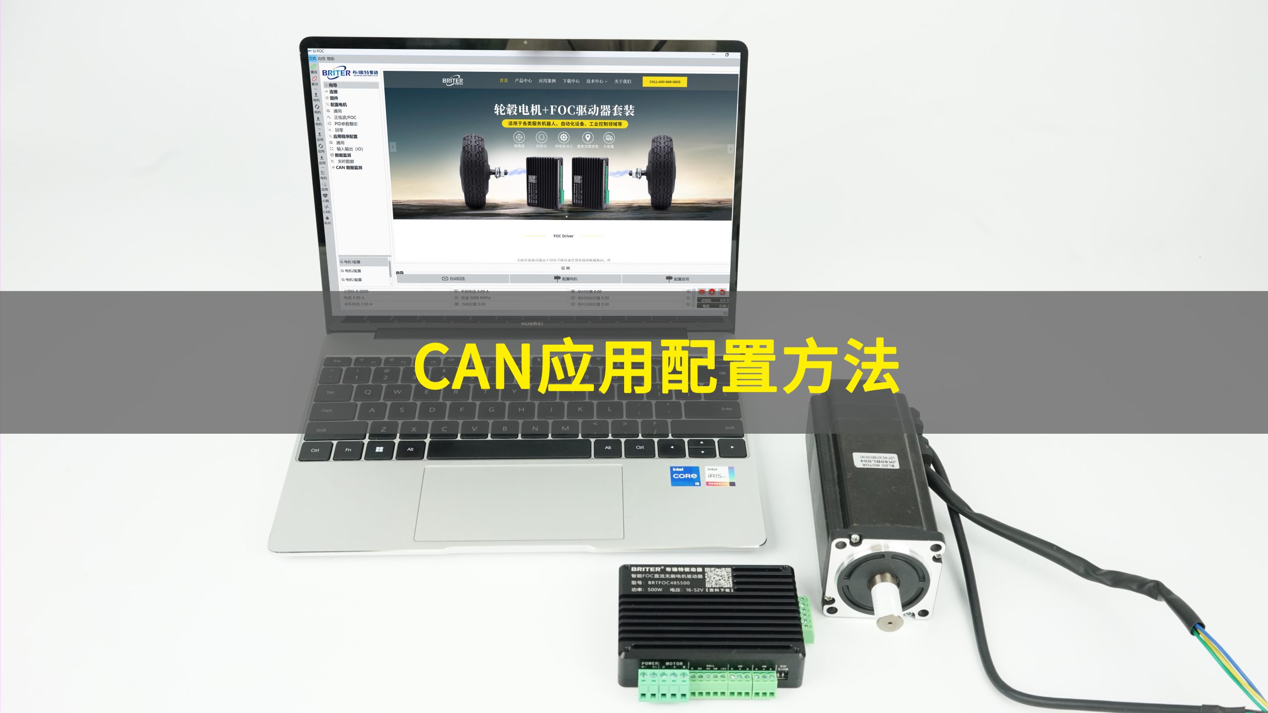 教程视频插图8