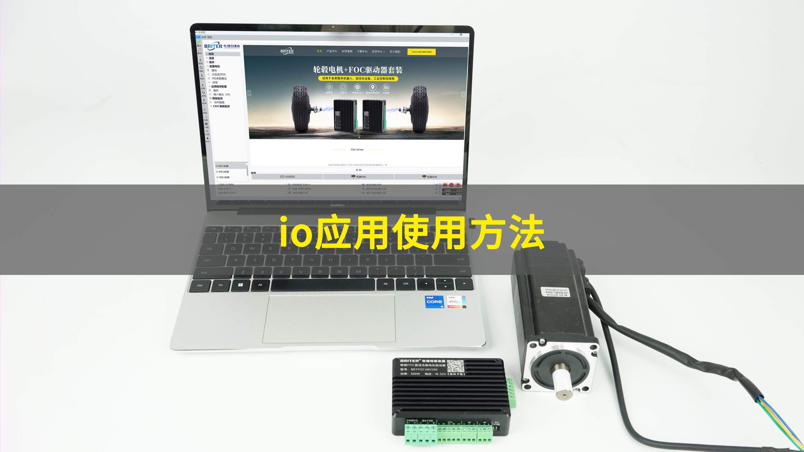 教程视频插图6