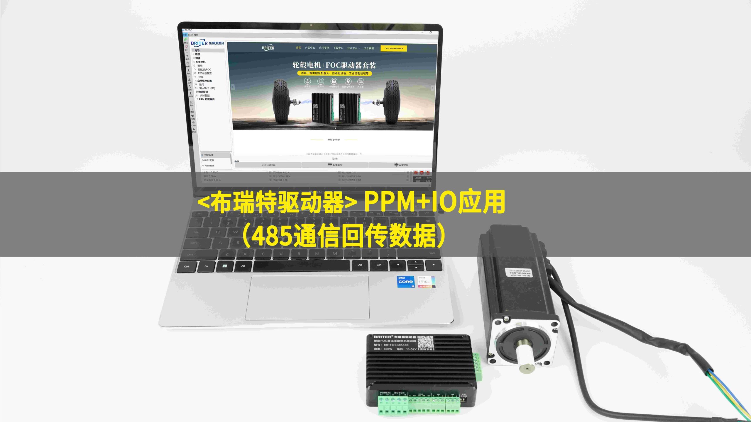 教程视频插图12
