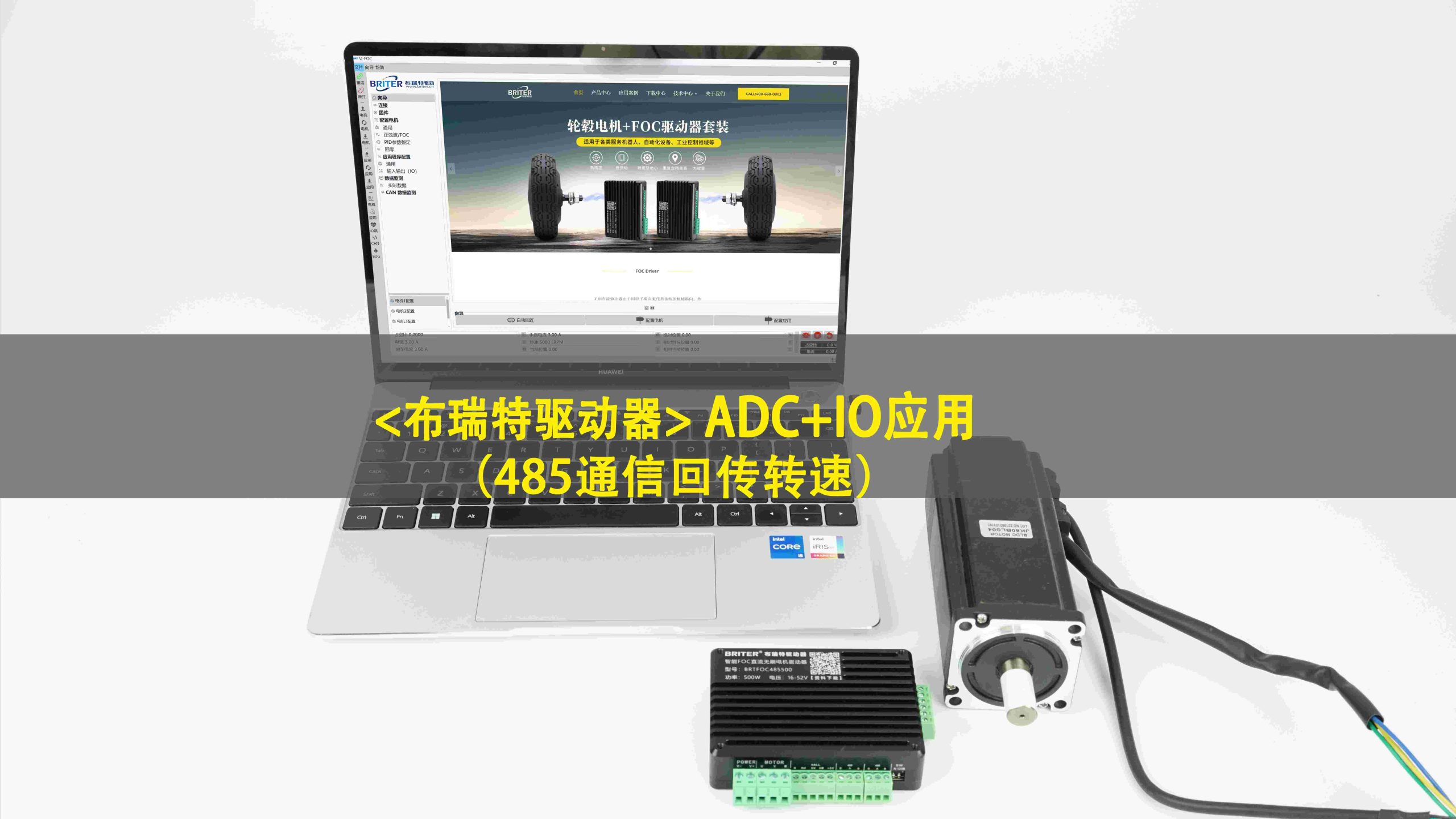 教程视频插图14