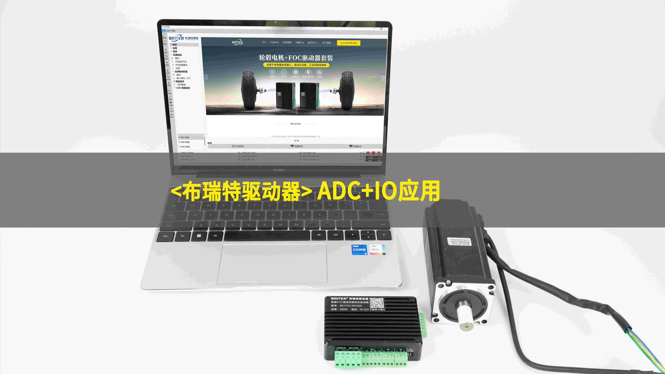 教程视频插图13