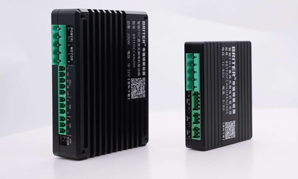 MODBUS-RTU、CAN、CANOPEN三种协议在直流无刷电机行业使用上有什么区别插图 MODBUS-RTU、CAN、CANOPEN三种协议在直流无刷电机行业使用上有什么区别插图