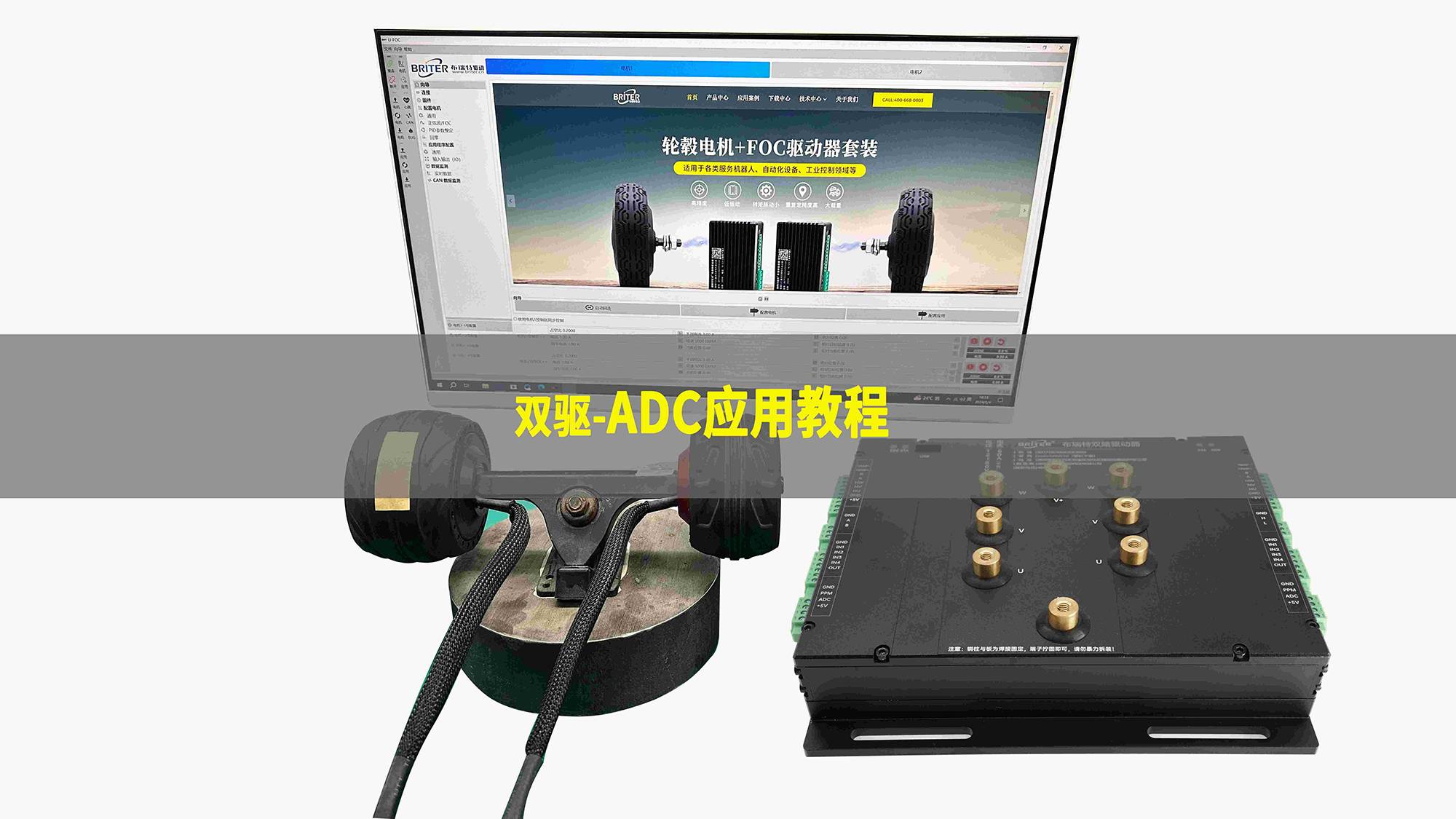 教程视频插图17