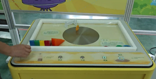 幼儿教育设备使用直流无刷电机驱动器的具体应用,以及优点是什么插图 幼儿教育设备使用直流无刷电机驱动器的具体应用,以及优点是什么插图