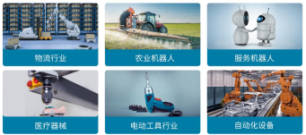 直流无刷驱动器在物流行业的领先优势插图 直流无刷驱动器在物流行业的领先优势插图